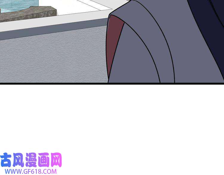 超神道术第32话 前辈