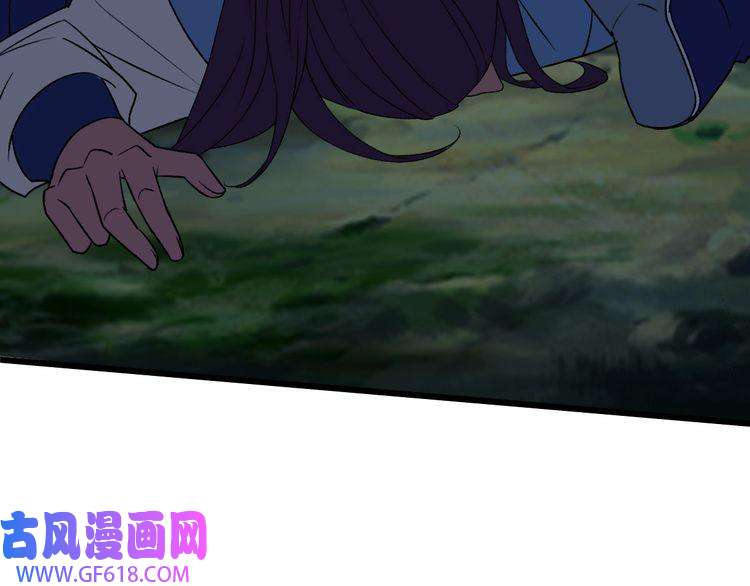 超神道术第32话 前辈