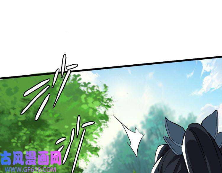 超神道术第33话 精怪
