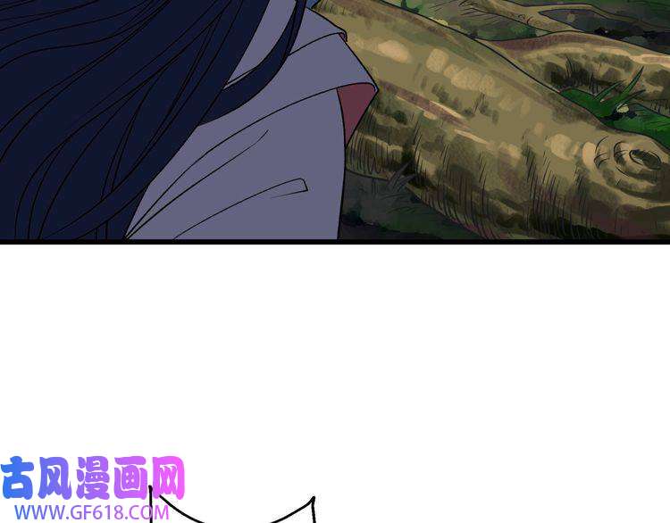 超神道术第34话 唤雷