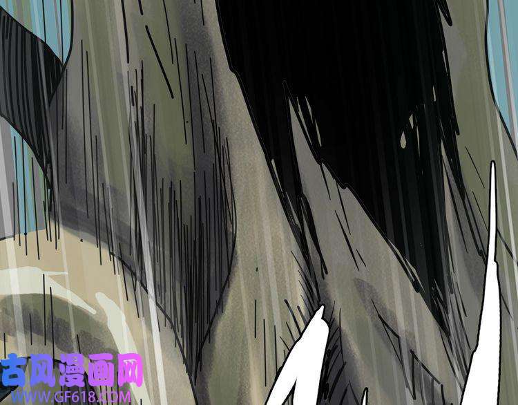 超神道术第34话 唤雷