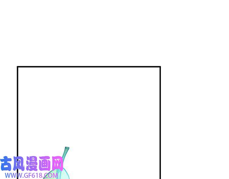 超神道术第34话 唤雷