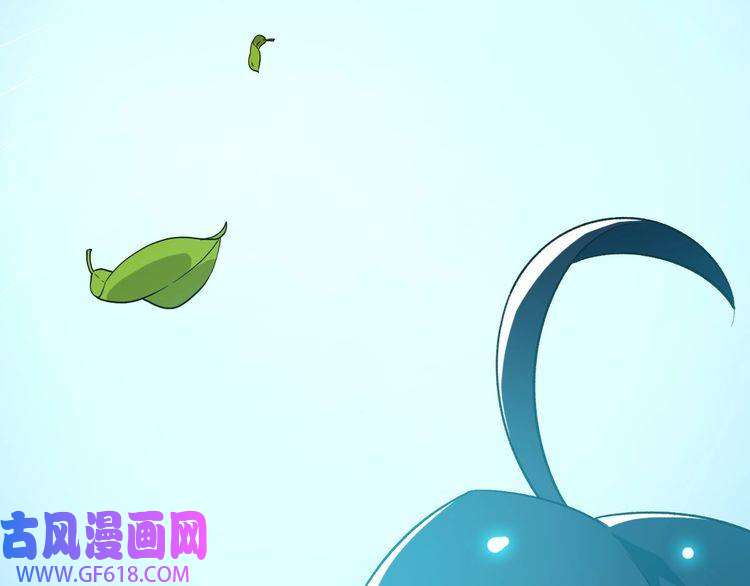 超神道术第34话 唤雷