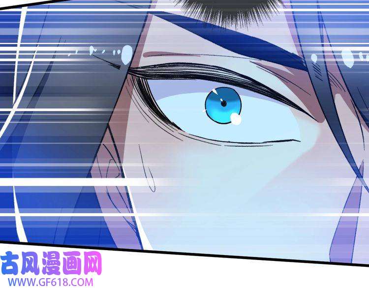 超神道术第34话 唤雷