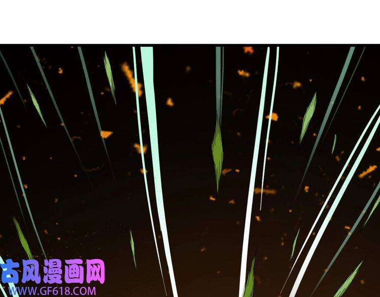 超神道术第34话 唤雷