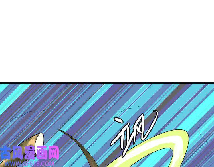 超神道术第34话 唤雷