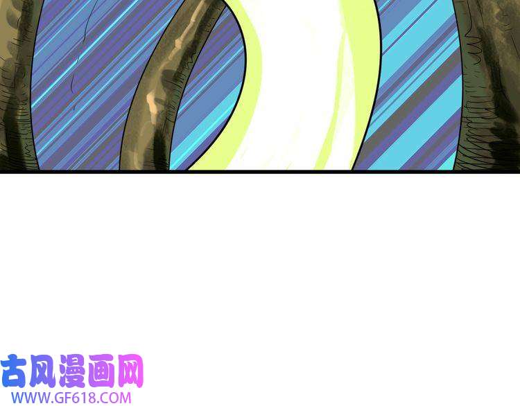 超神道术第34话 唤雷