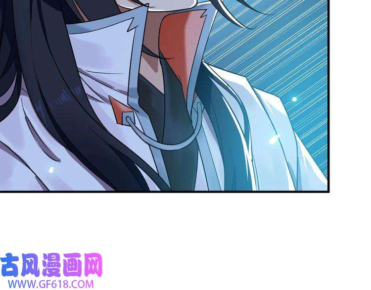超神道术第34话 唤雷