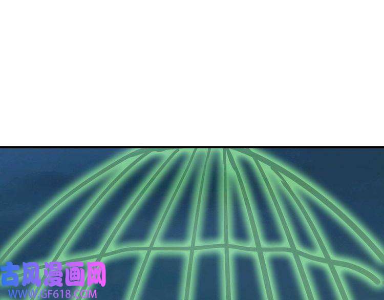 超神道术第34话 唤雷