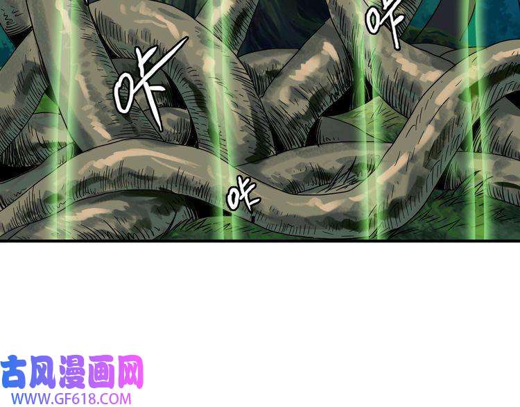 超神道术第34话 唤雷