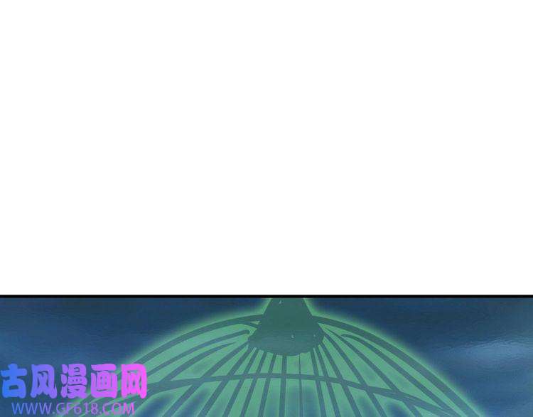 超神道术第34话 唤雷
