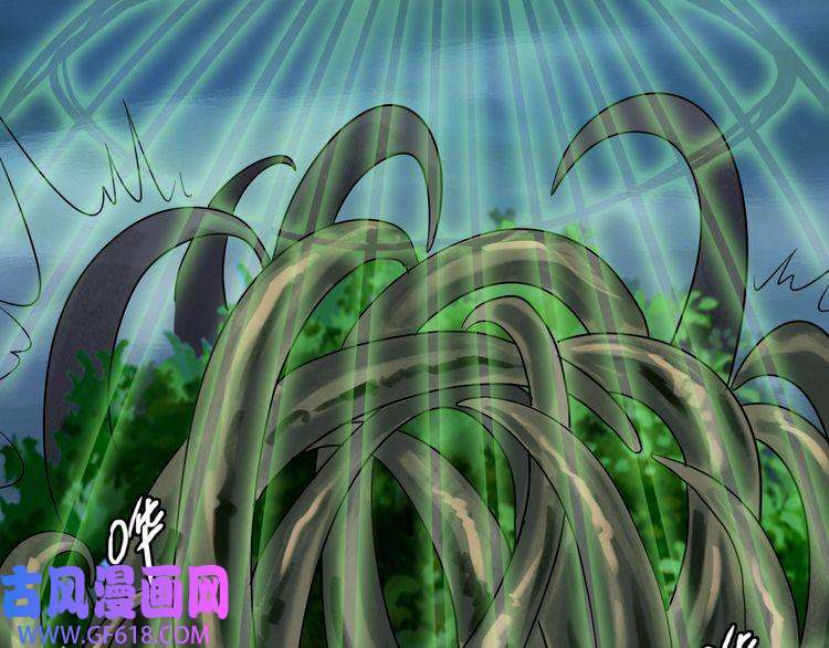 超神道术第34话 唤雷