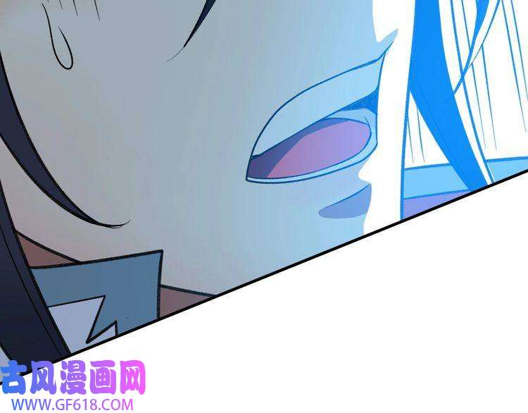 超神道术第34话 唤雷