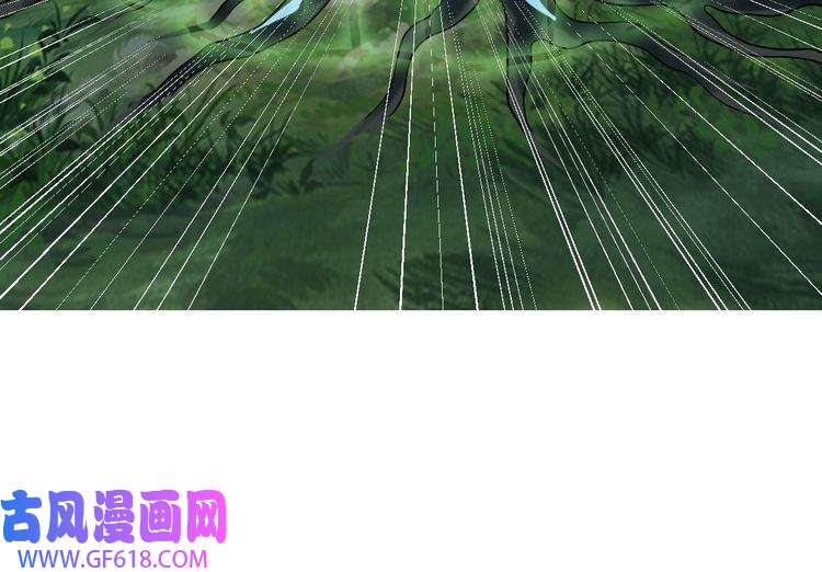 超神道术第34话 唤雷