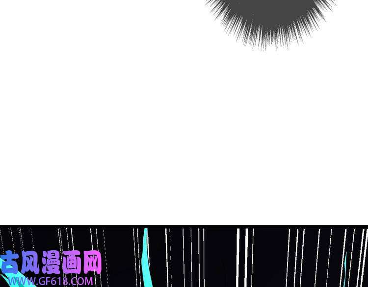 超神道术第34话 唤雷