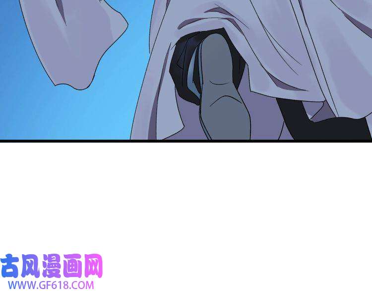 超神道术第34话 唤雷