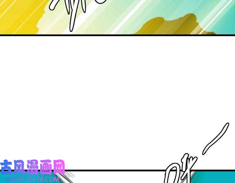 超神道术第34话 唤雷