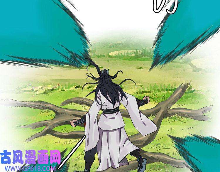 超神道术第34话 唤雷