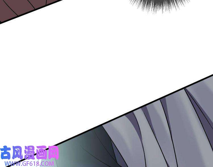 超神道术第34话 唤雷
