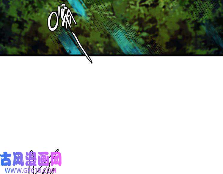 超神道术第34话 唤雷