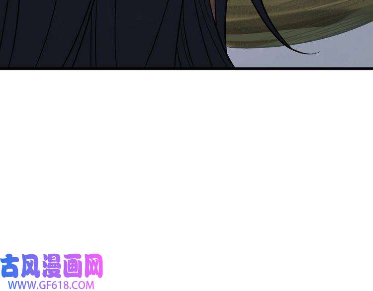 超神道术第34话 唤雷