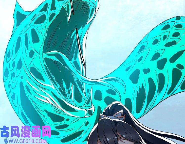 超神道术第34话 唤雷
