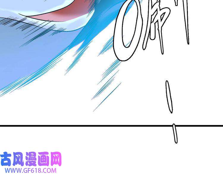 超神道术第34话 唤雷