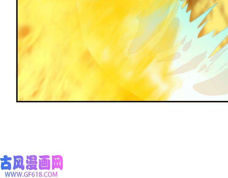 超神道术第34话 唤雷