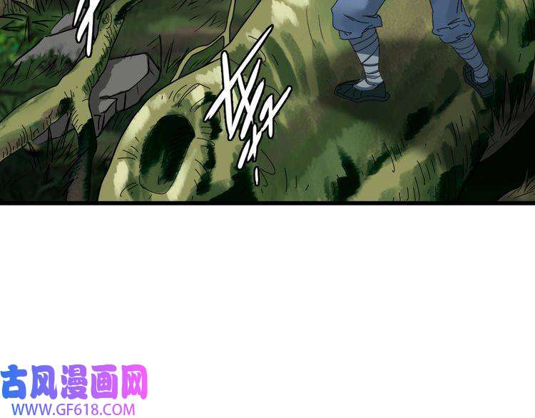 超神道术第34话 唤雷
