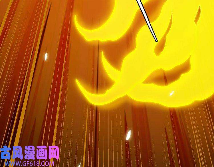 超神道术第35话 双重圆满