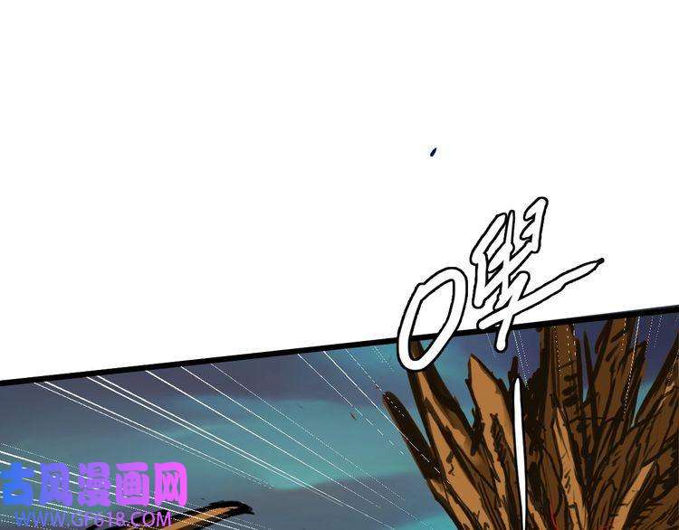 超神道术第35话 双重圆满