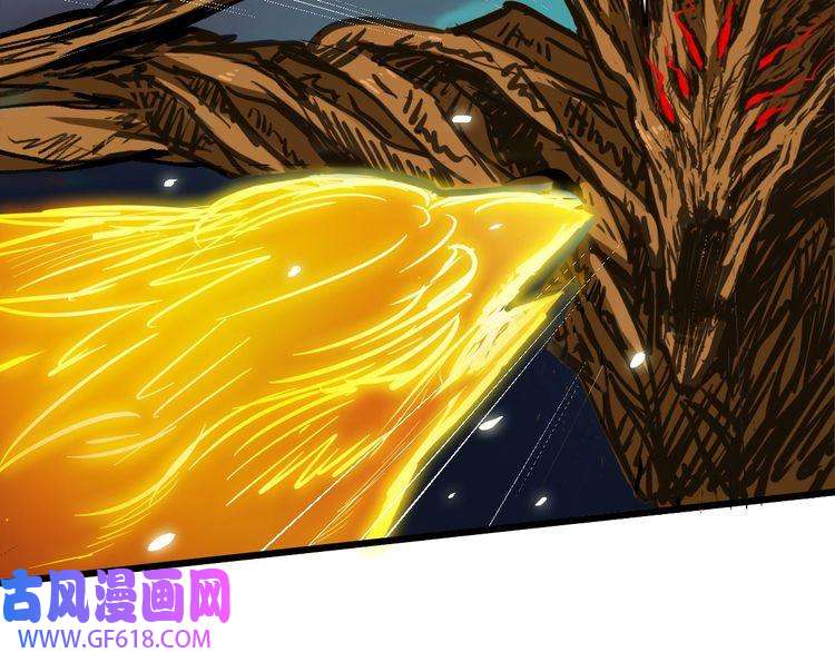 超神道术第35话 双重圆满