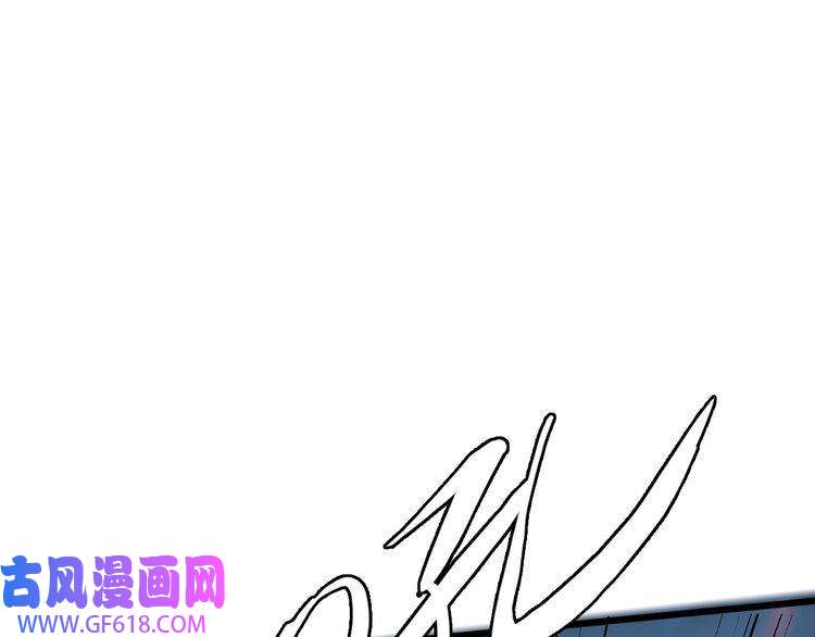 超神道术第35话 双重圆满