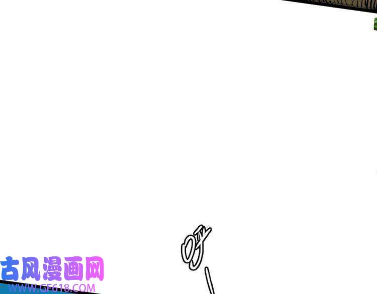 超神道术第35话 双重圆满