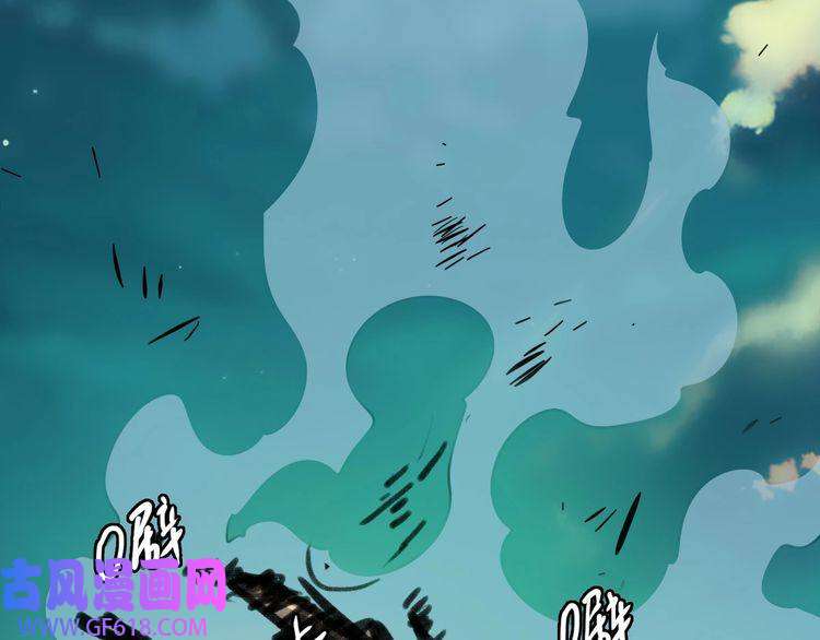 超神道术第35话 双重圆满