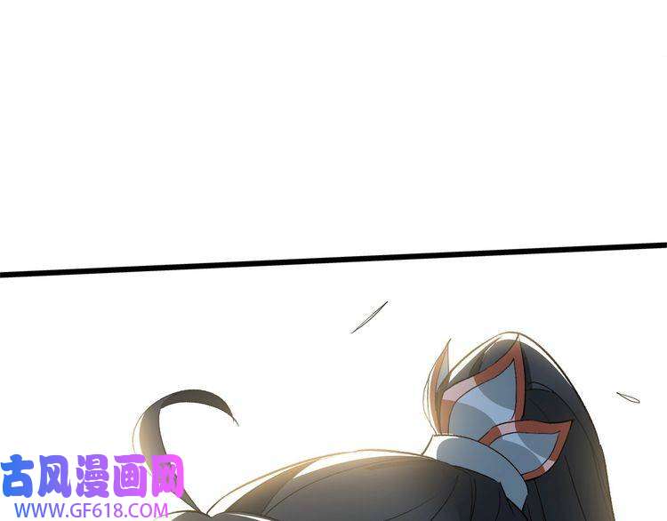 超神道术第35话 双重圆满