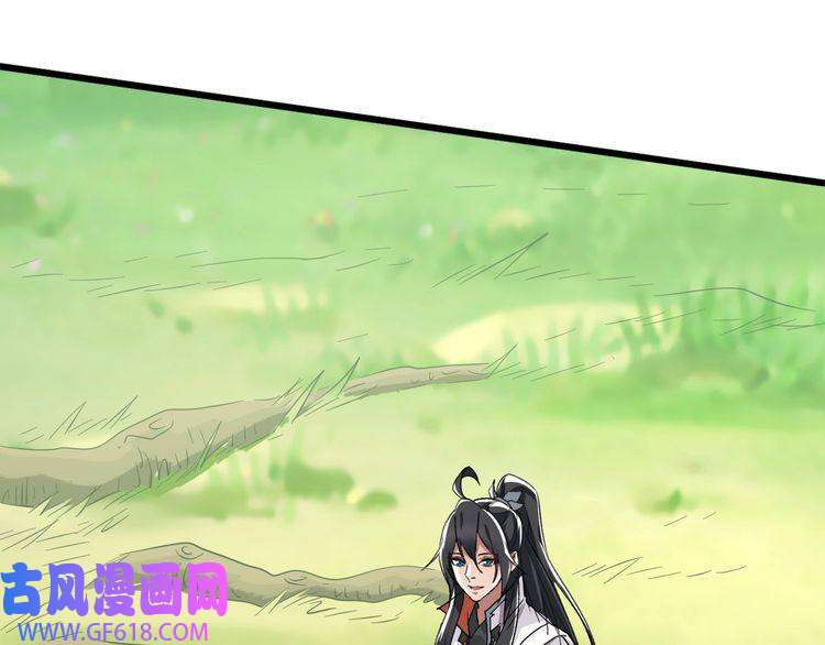 超神道术第35话 双重圆满