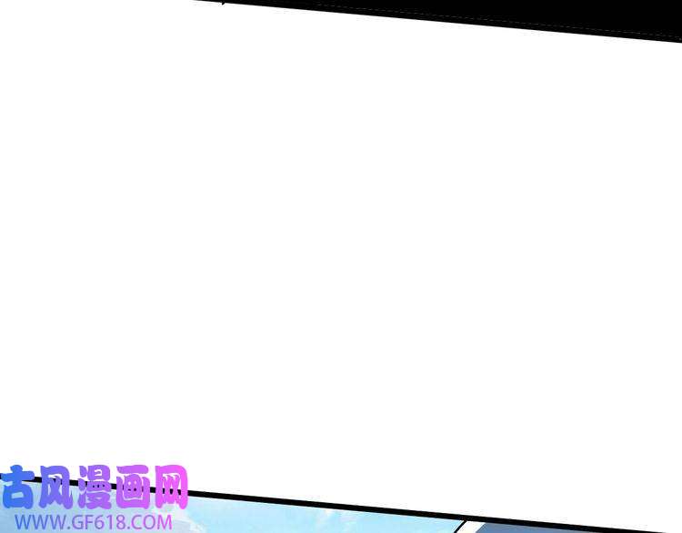 超神道术第35话 双重圆满