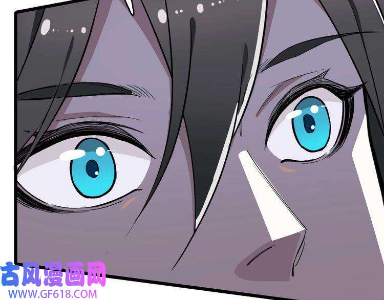 超神道术第35话 双重圆满