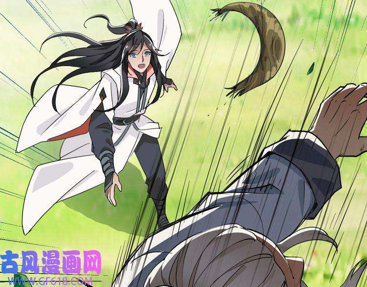 超神道术第35话 双重圆满