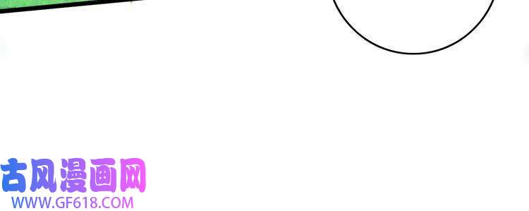 超神道术第35话 双重圆满