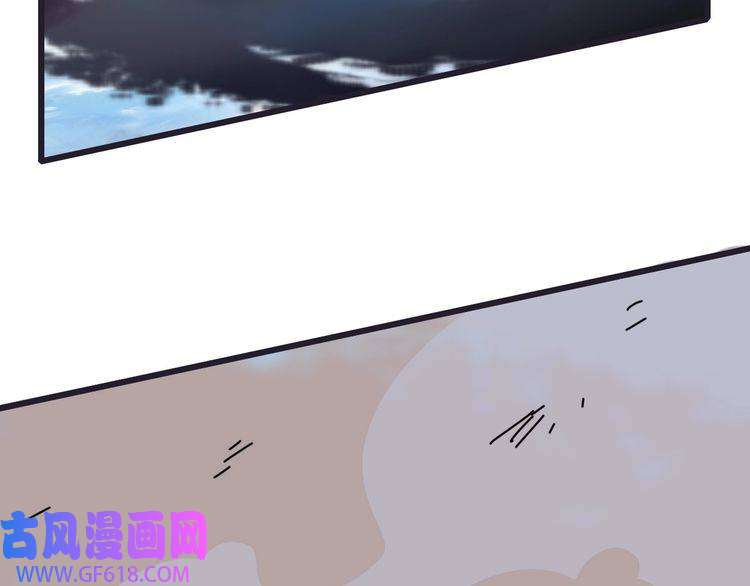 超神道术第35话 双重圆满