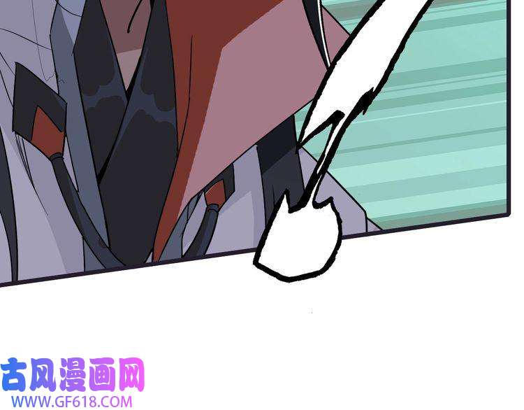 超神道术第35话 双重圆满