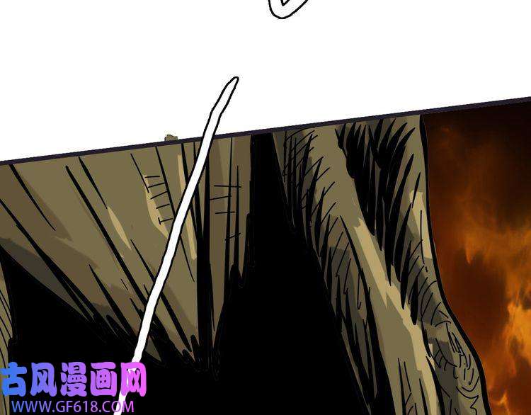超神道术第35话 双重圆满