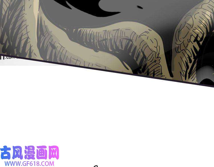 超神道术第35话 双重圆满