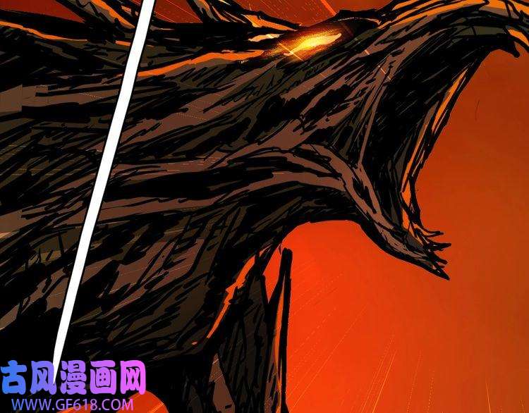 超神道术第35话 双重圆满