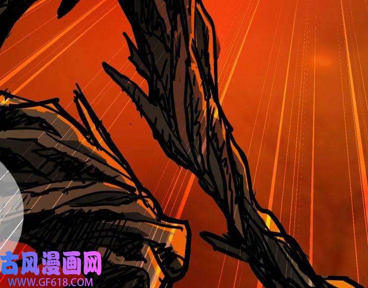 超神道术第35话 双重圆满
