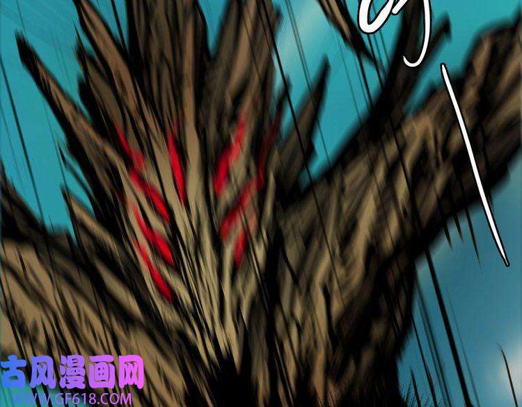 超神道术第35话 双重圆满
