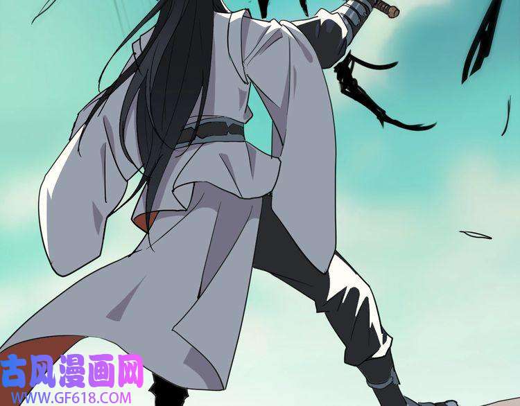 超神道术第35话 双重圆满