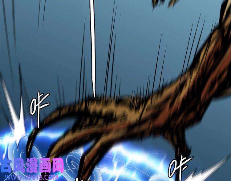 超神道术第35话 双重圆满